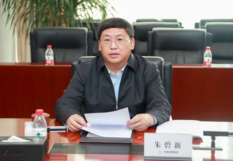 黨史學(xué)習(xí)教育第一專題學(xué)習(xí)會(huì)朱總照片