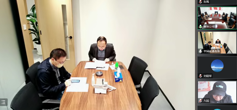 微信圖片_20230105172025