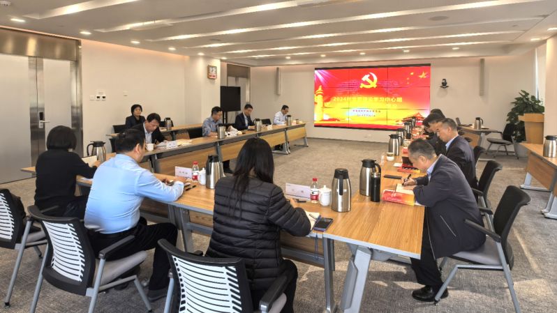 誠通建投1 誠通建投1