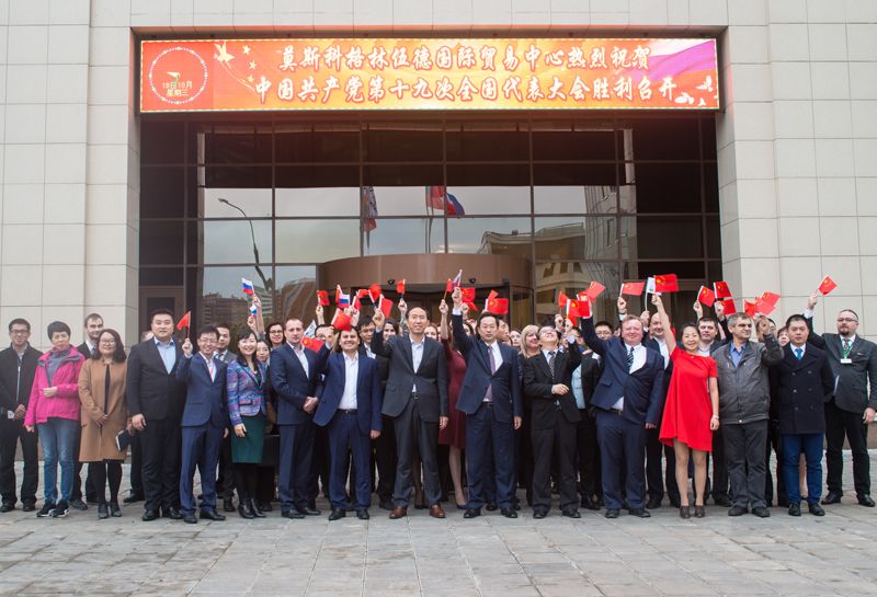 格林伍德發(fā)來賀電