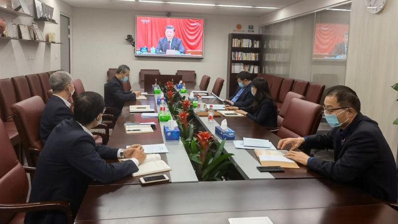 誠(chéng)通財(cái)務(wù)公司黨委專(zhuān)題學(xué)習(xí)貫徹黨的十九屆六中全會(huì)精神